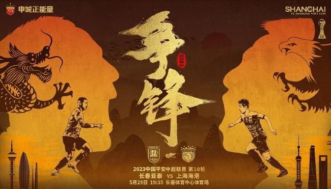 已婚妇女换丈夫